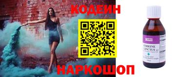 кокаин колумбия Коммунар
