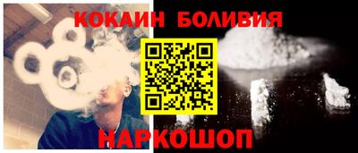 меф VHQ Конаково