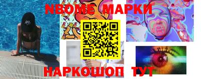 кокаин колумбия Коммунар