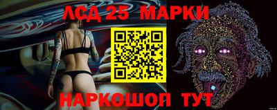 а пвп мука Комсомольск-на-Амуре