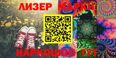 кокаин колумбия Коммунар