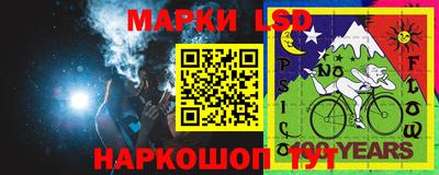кокаин колумбия Коммунар