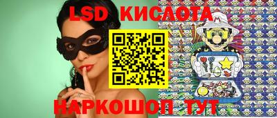 кокаин колумбия Коммунар