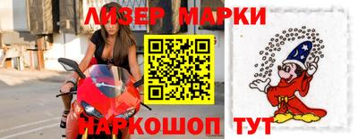 кокаин колумбия Коммунар