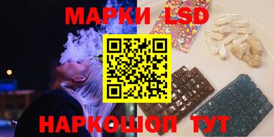 меф VHQ Конаково