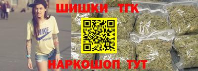 кокаин колумбия Коммунар