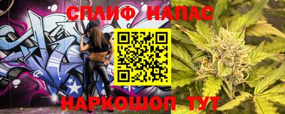 меф VHQ Конаково
