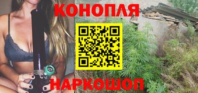 меф VHQ Конаково