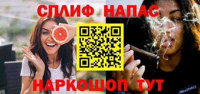 кокаин колумбия Коммунар