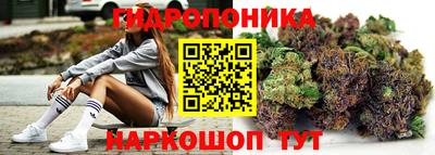 меф VHQ Конаково