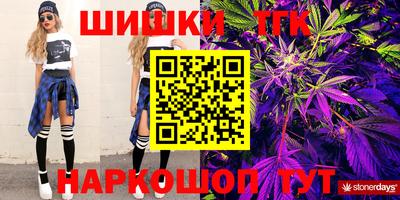 меф VHQ Конаково