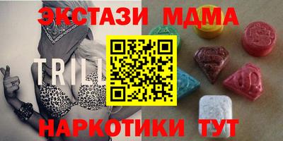 а пвп мука Комсомольск-на-Амуре