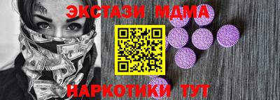 кокаин колумбия Коммунар