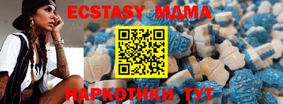 кокаин колумбия Коммунар