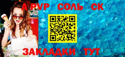 кокаин колумбия Коммунар