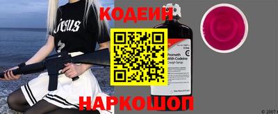меф VHQ Конаково