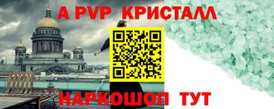 кокаин колумбия Коммунар