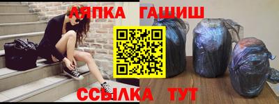 меф VHQ Конаково
