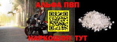 кокаин колумбия Коммунар