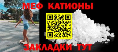 а пвп мука Комсомольск-на-Амуре